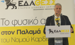 ΕΔΑΘΕΣΣ - Τροφοδότηση δικτύου διανομής Παλαμά (φωτογραφίες)