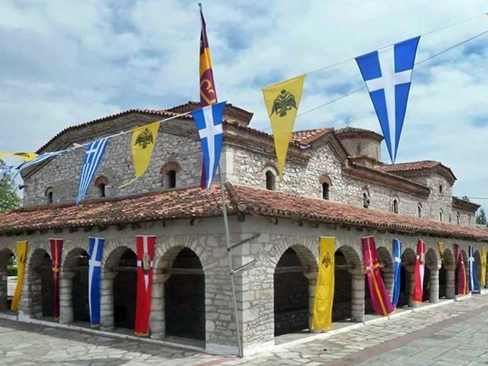 church