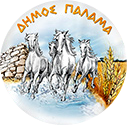 Δήμος Παλαμά Logo